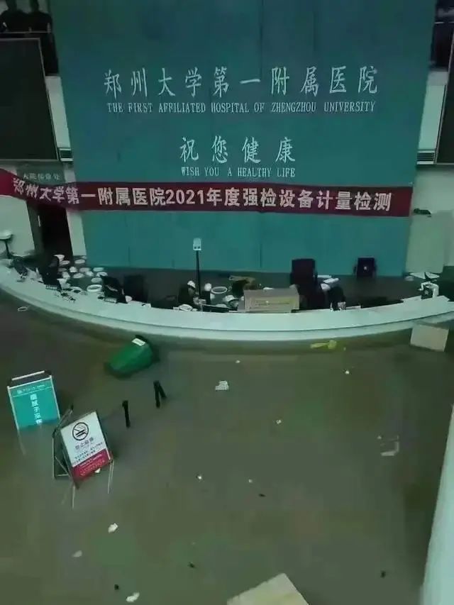 郑州暴雨事件的感人故事情节,郑州暴雨故事系列