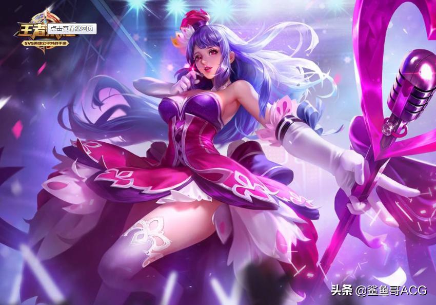 王者荣耀ios最新更新内容,王者荣耀更新最新版本ios