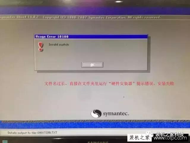 系统光盘拷贝到u盘怎么重装系统,没有u盘用硬盘怎么重装系统