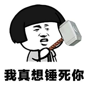 如何在微信创建可在线编辑的excel,10秒轻松生成100个excel工作表