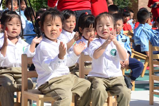 搴嗗浗搴嗙埍绁栧浗鐖卞涔′富棰樺辜鍎垮洯,娌冨痉鍏颁笢澶у辜鍎垮洯澶師