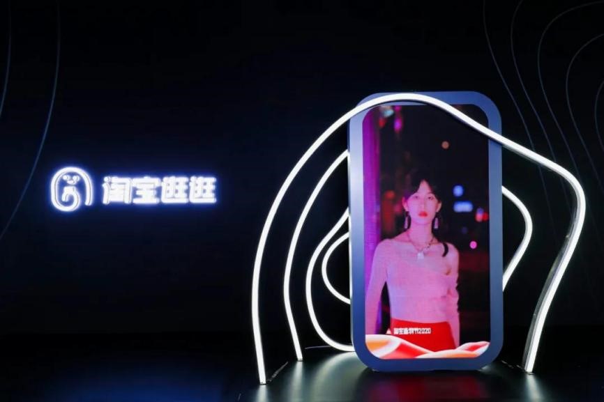 淘宝小红书种草官,淘宝小红书种草