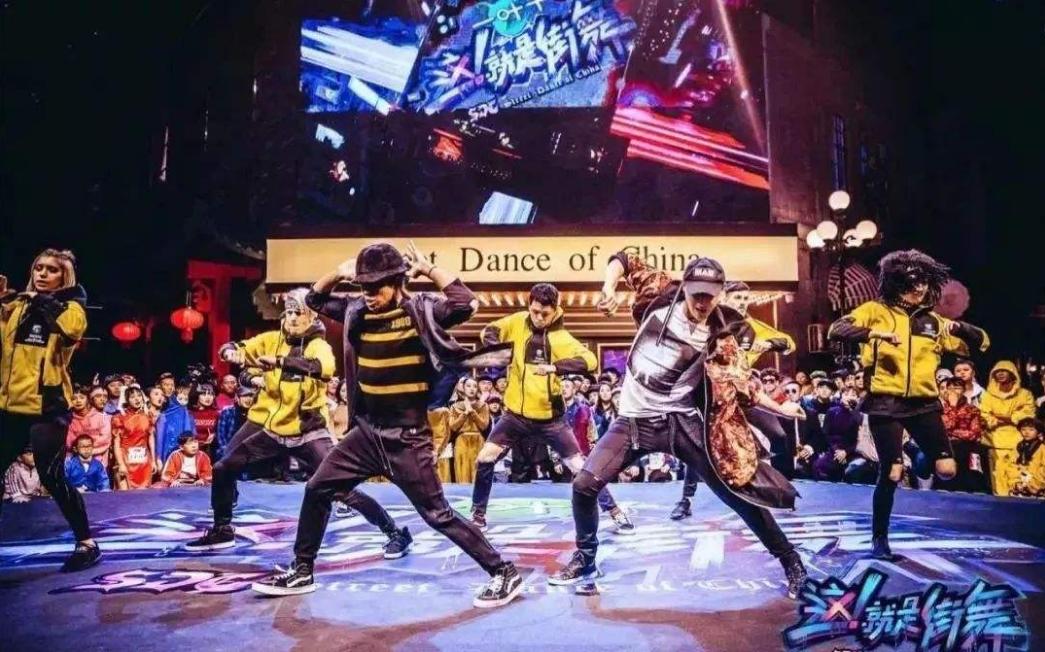 街舞暑假班学街舞的孩子会更独立,街舞免费学