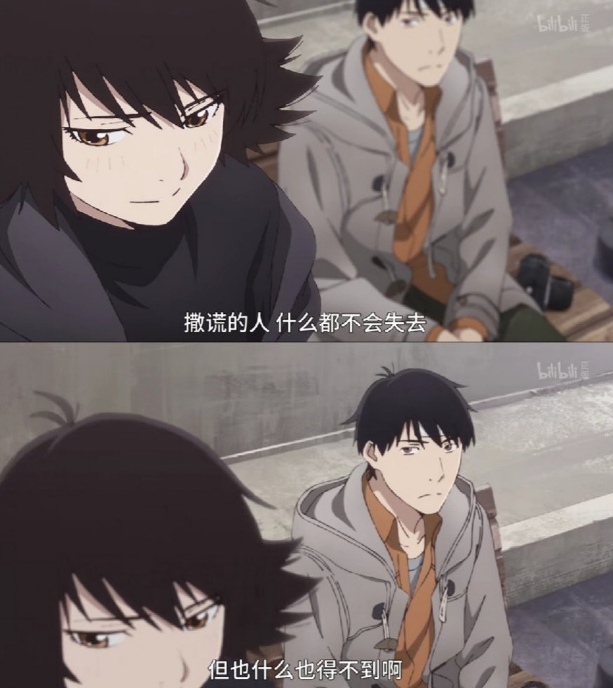 日本一部关于四角恋的动漫,四角恋的动漫视频