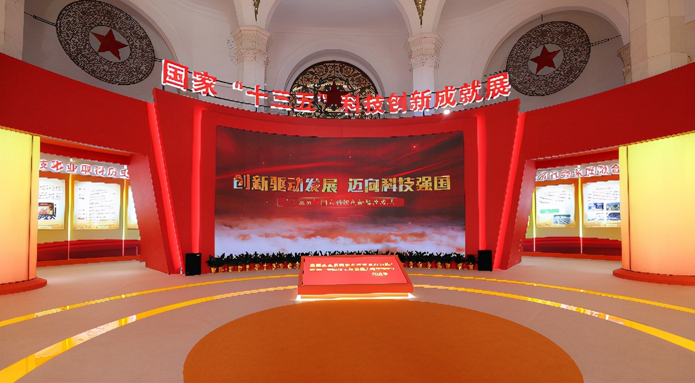 林科院科技成果转化,四川省林科院重点研发