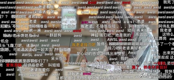 翻译是什么,英文翻译得跟拼音一样吗