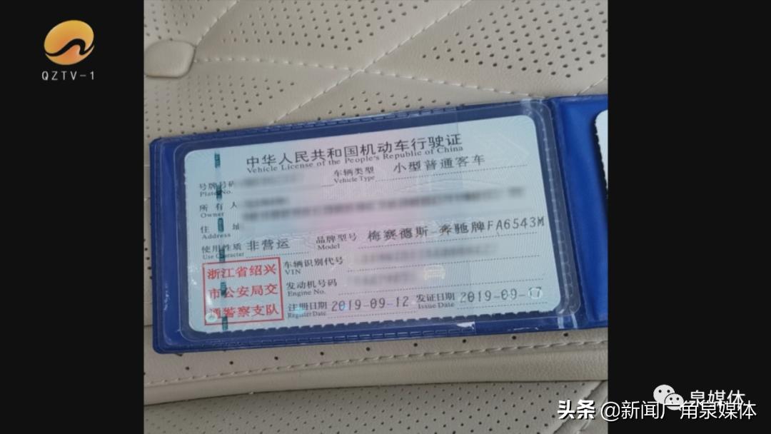 豪车租赁被盗怎么处理 (为什么现在这么多出租豪车被骗)