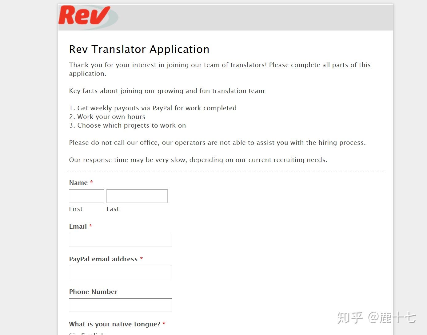 怎么在家兼职赚钱,网络兼职如何盈利