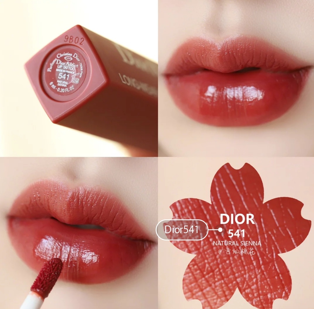 迪奥999和迪奥720哪个好看啊,迪奥最新款口红色号大全