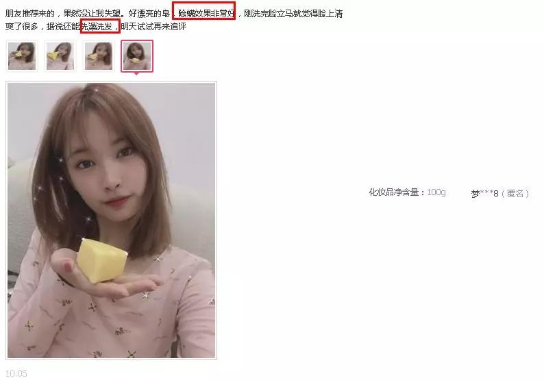 脸上长痘痘的原因和注意事项,脸上长痘痘到底应该怎么解决