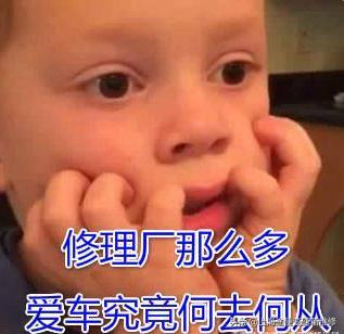 别克昂科威变速箱维修过程,别克昂科威变速箱通病有哪些