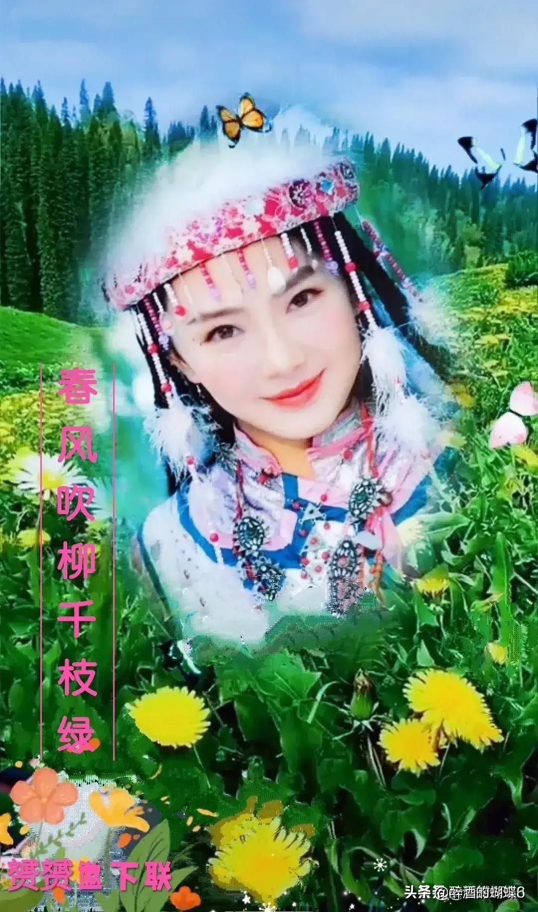 美丽令人神往,美丽令人心驰神往