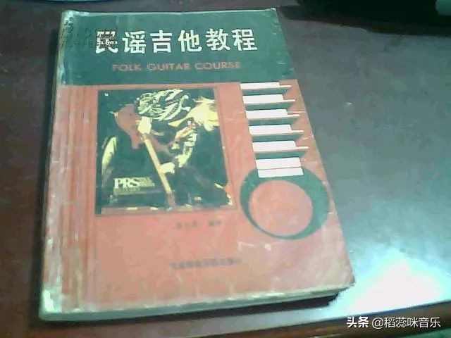 吉他网课可以学吗,吉他琴行和网上哪个贵