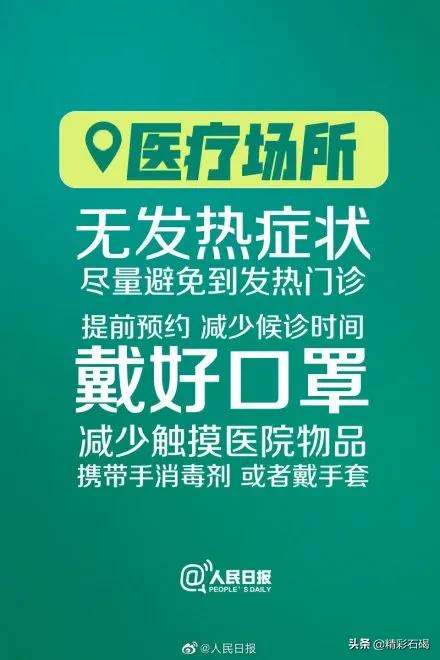 东莞旧楼加装电梯最新政策,广东省东莞旧房建电梯补贴多少钱