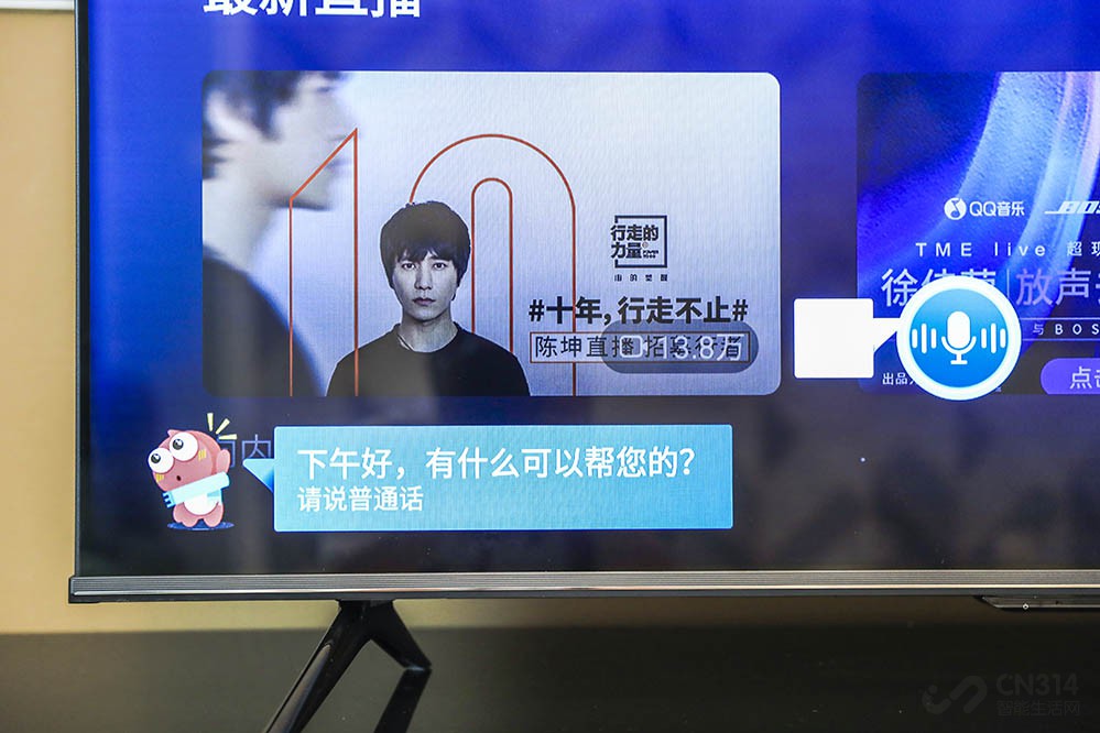 海信电视wi-fi6,海信46寸电视带wifi吗