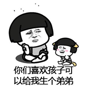 东方有一片海北洋水师,东方有一片海纯音乐