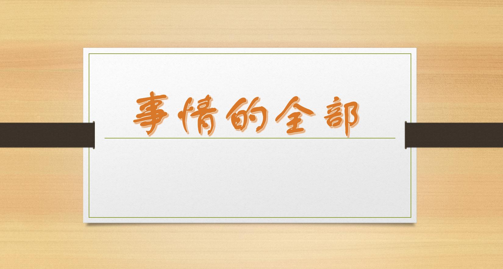 农民工被耐克员工抢衣服,耐克专卖店店员