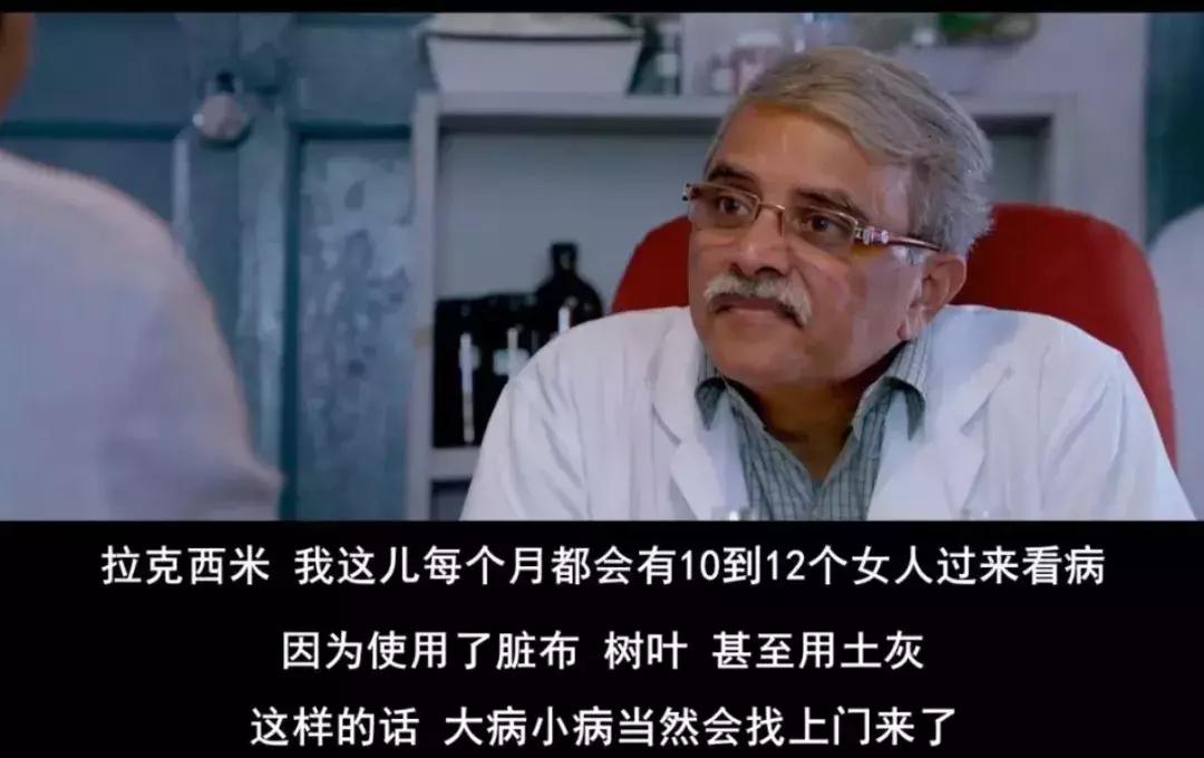 出轨的妻子被赶出家门,出轨女子被赶出家门