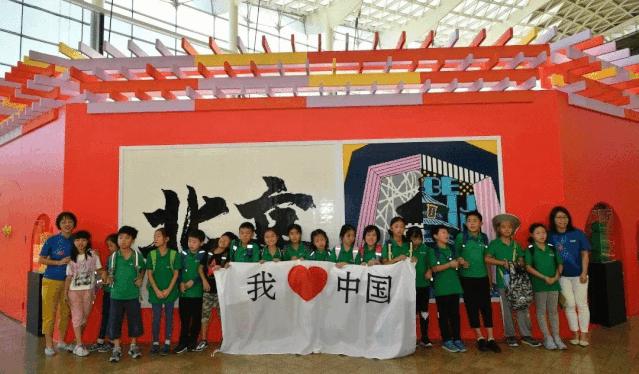 乐高国庆节主题场景搭建,搭乐高节目