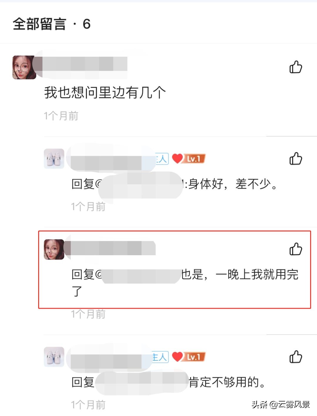 二手保险靠谱吗,二手保险要比一手贵吗