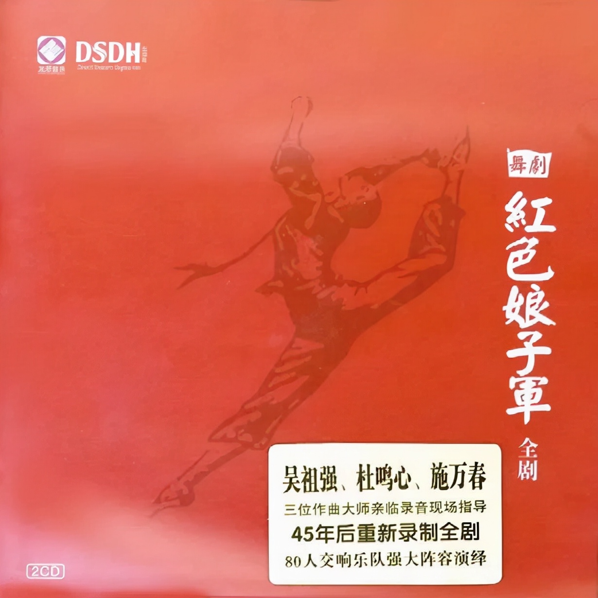 八达hq6800滤波器拆解,八达滤波器hq6800报价