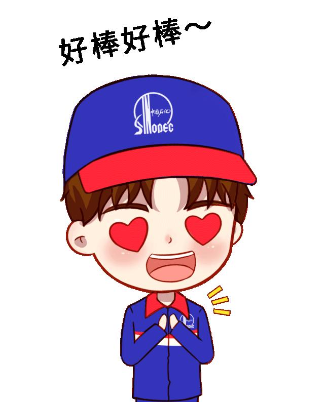 在世界500强工作要注意什么,在世界500强公司上班是什么体验