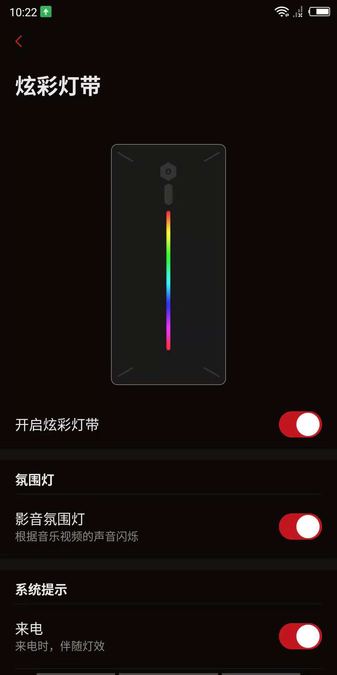 红魔mars评测发热,红魔mars骁龙845