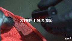 泡面可以修复任何东西吗,泡面可以修补一切吗