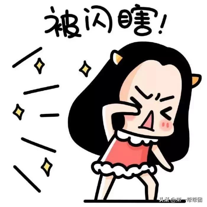 是你吗对不起我来晚了,对不起我们来迟了广告