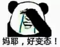 顺产开十指是十根手指宽吗,顺产开十指要侧切吗