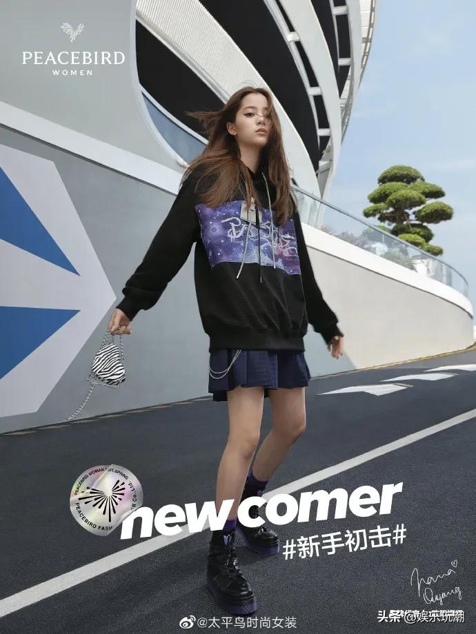 盘点欧阳娜娜被骂,欧阳娜娜被吐槽男女对待差别大