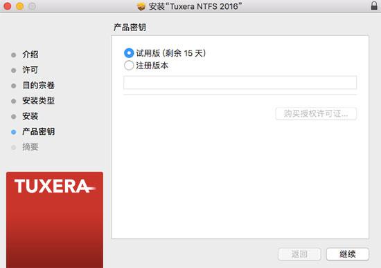 苹果机现在为什么读不出卡,电脑识别不了u盘怎么解决