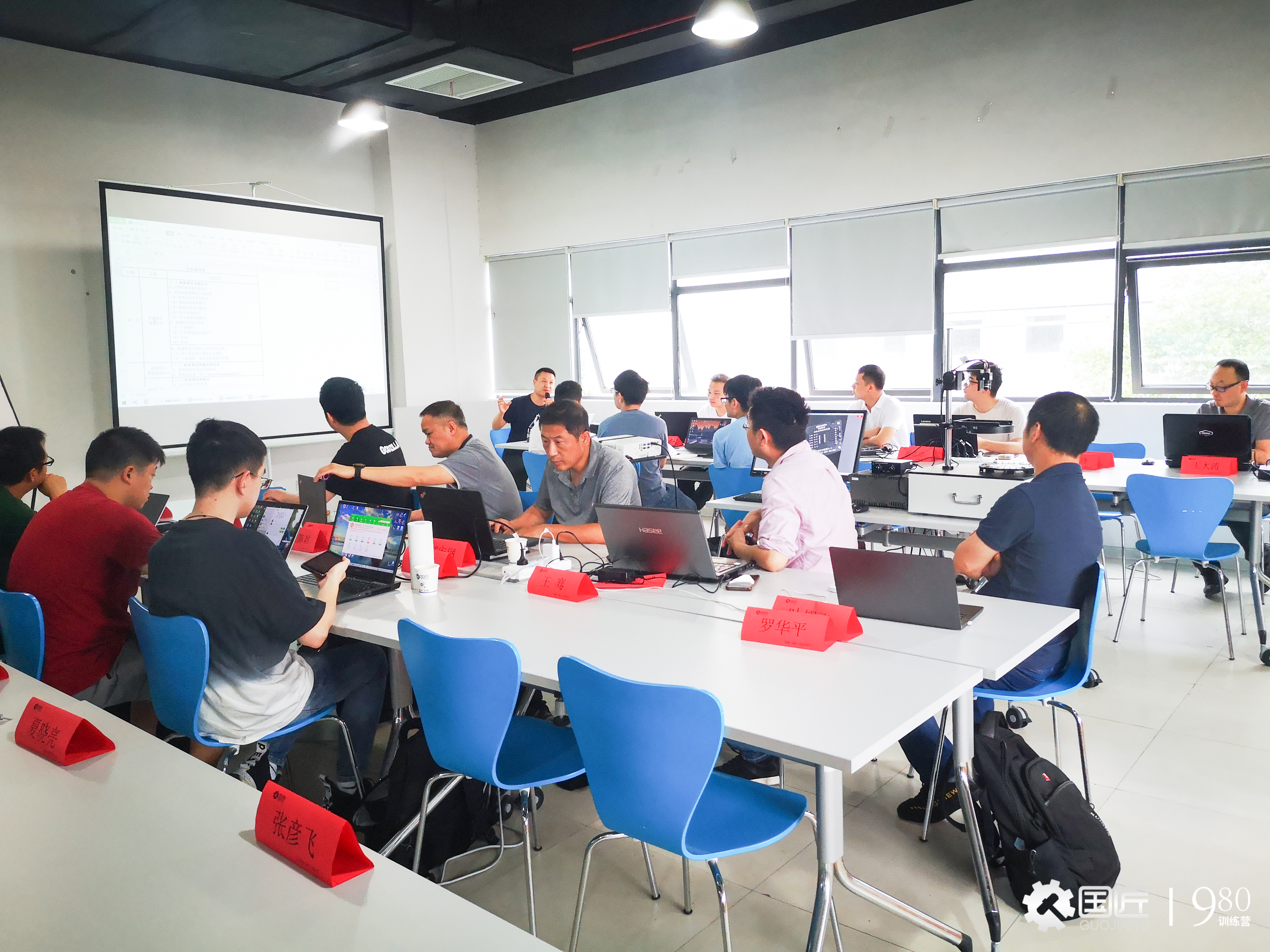 机器视觉培训无锡,机器视觉工程师培训班