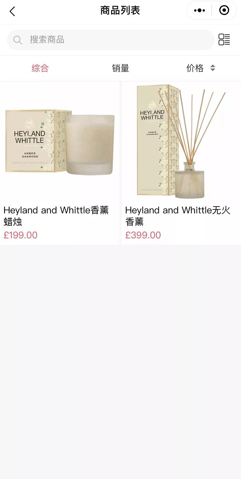 足不出沪购全球,足不出门可以拿到好货