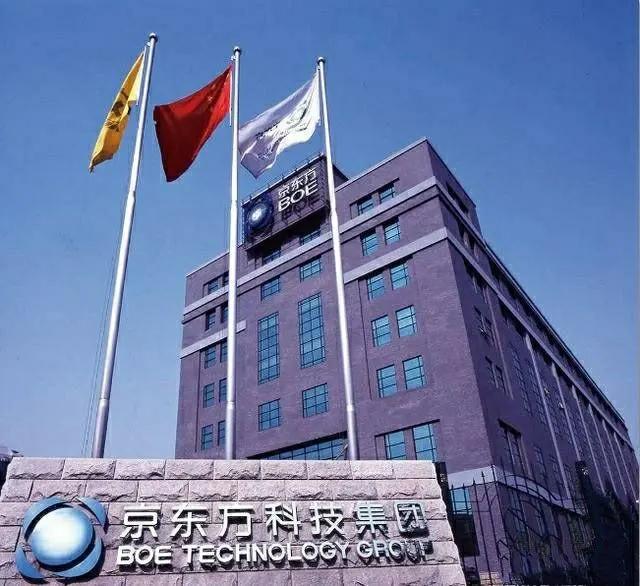 合肥虚假投资理财团伙,合肥一个伪装成政府的投资银行