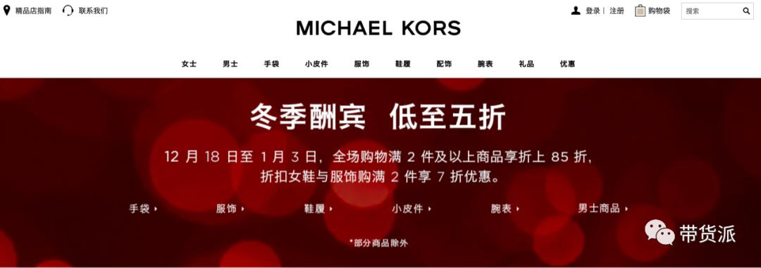 辛巴徒弟蛋蛋卖的化妆品是真的吗,辛巴徒弟蛋蛋之前卖衣服视频