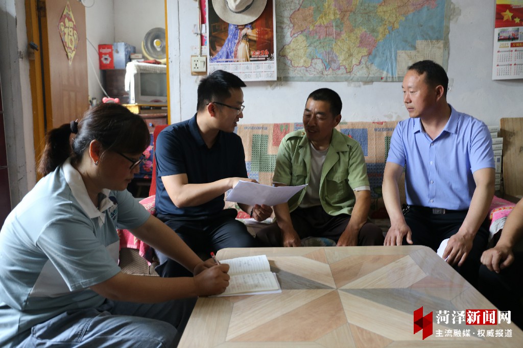 菏泽居家养老系统,菏泽高新区养老院