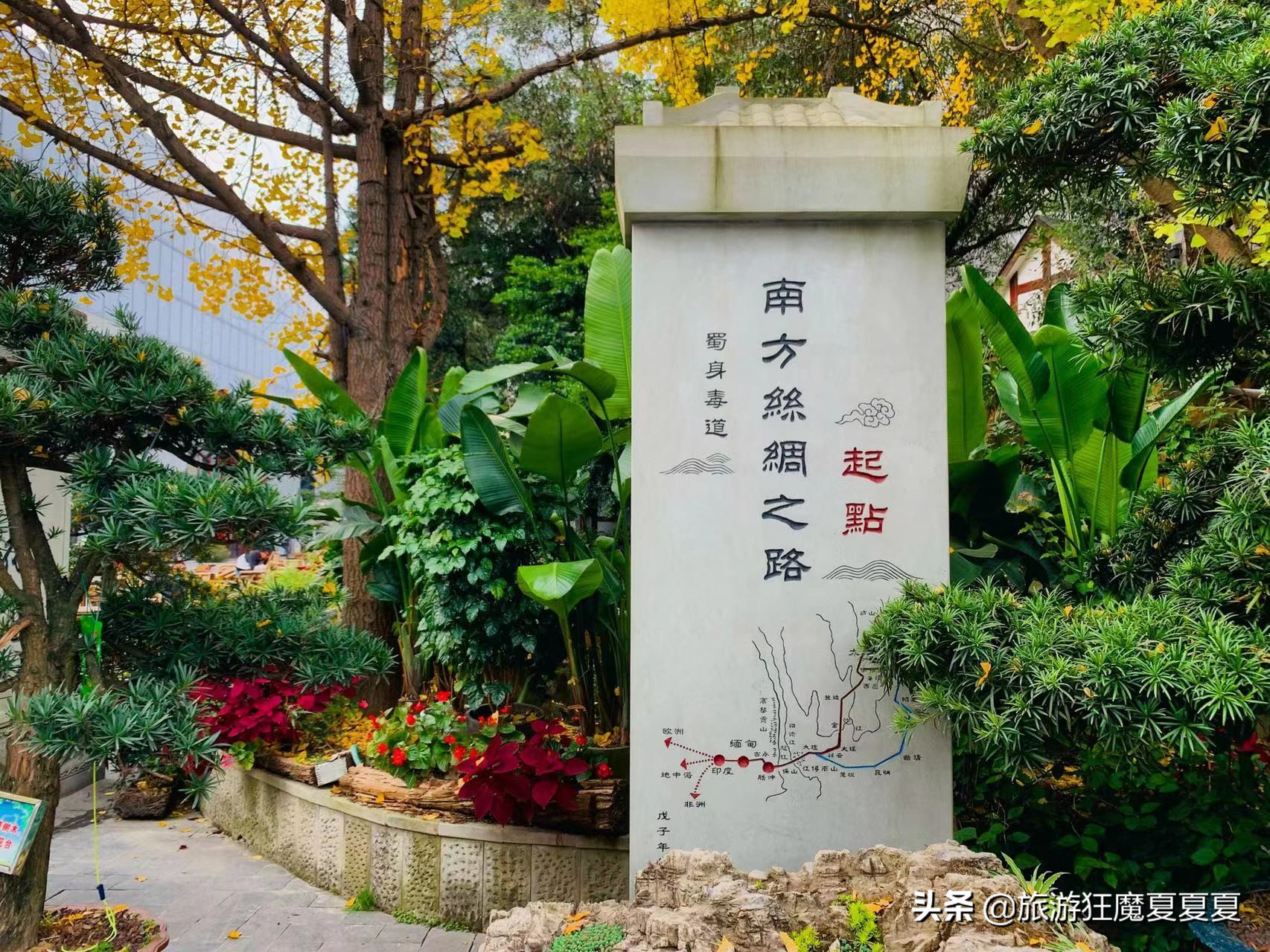 成都荷花池周围游玩,成都荷花池周围的景点