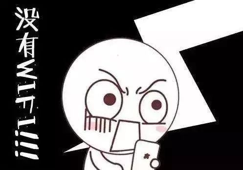 广东深圳通讯录,深圳的通讯录