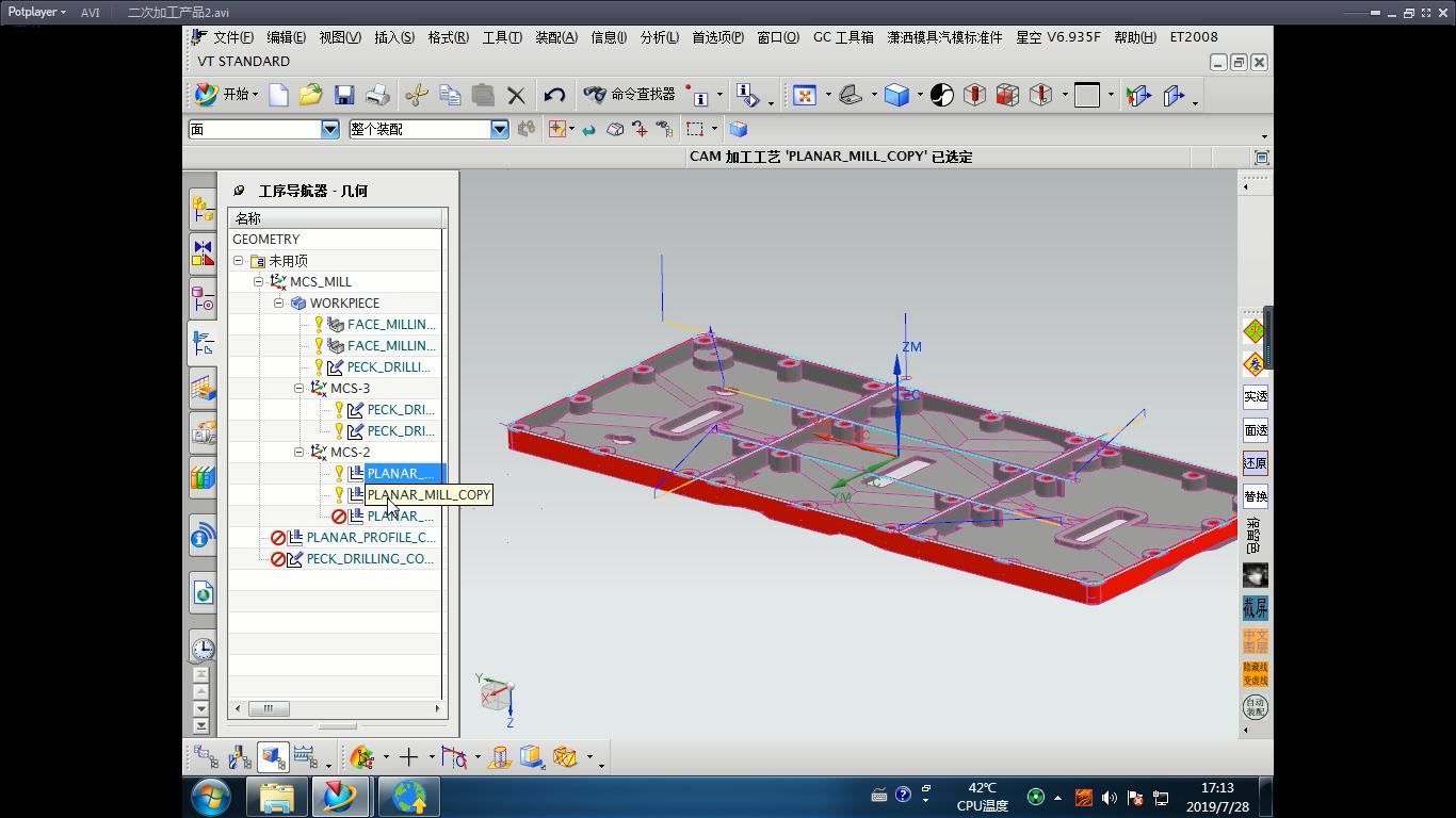 cnc数控编程培训班能学到东西吗,深圳cnc数控编程培训手把手教学
