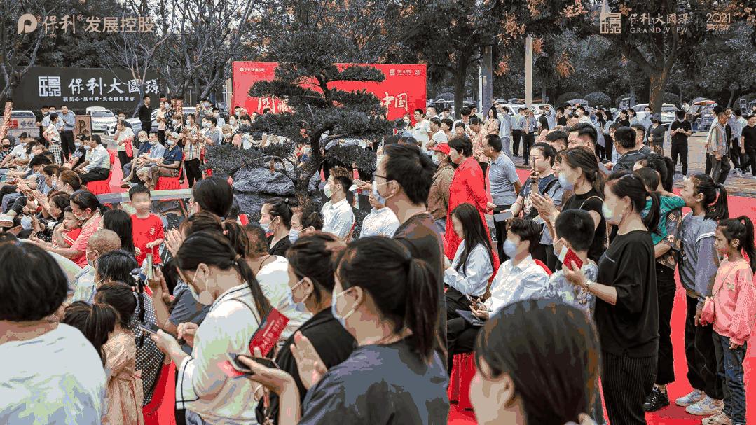 保利精装交付品质,保利高端改善楼盘交付实拍