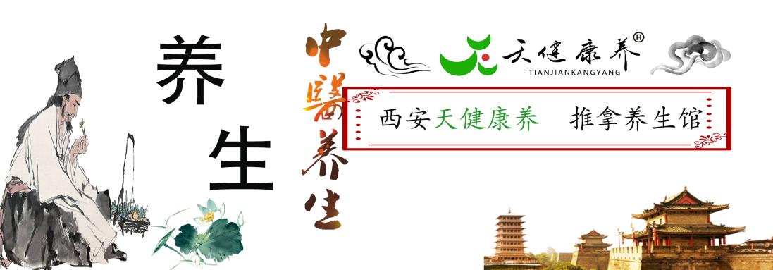 最近养老保健品诈骗案,官方通报保健养老诈骗案