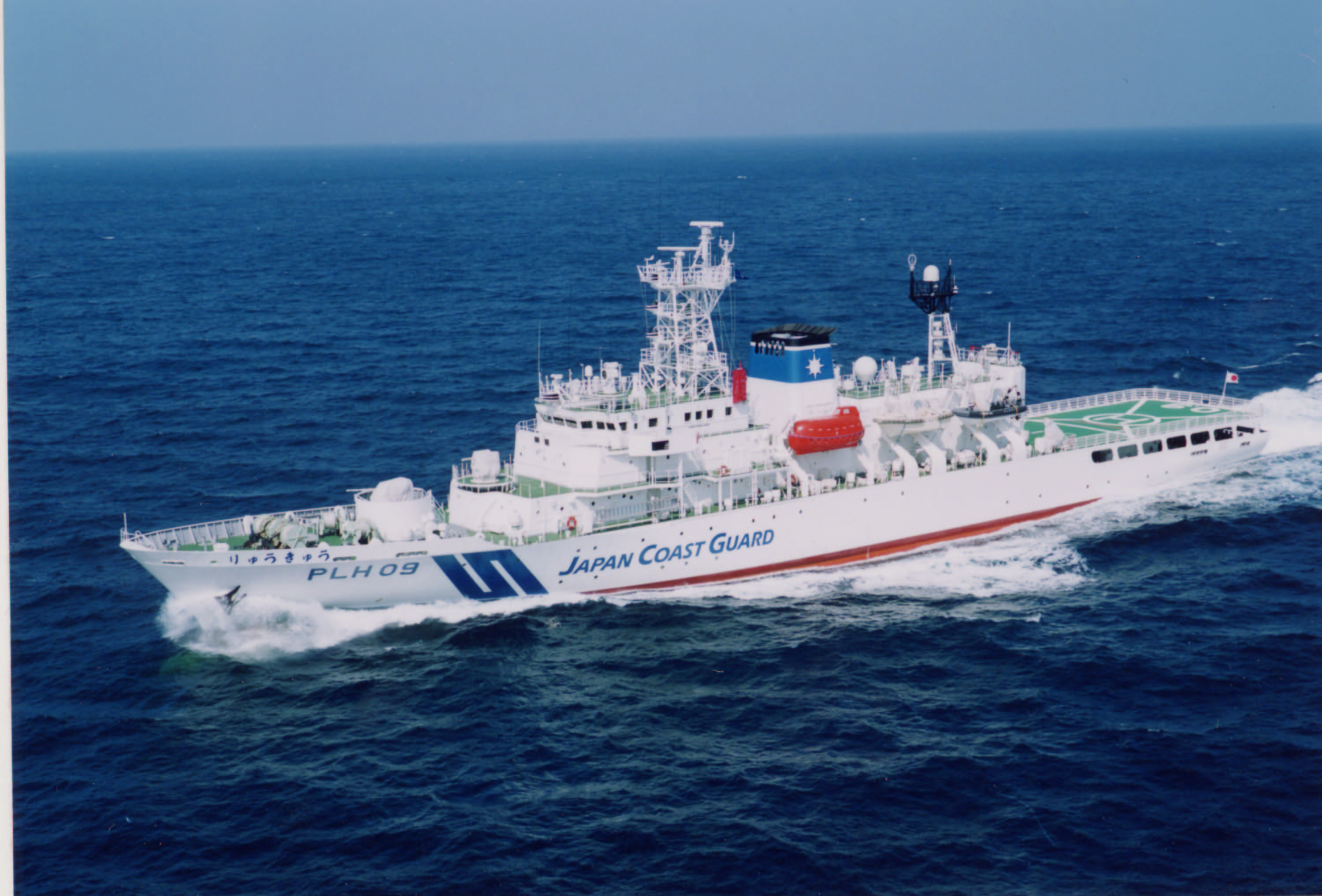 专职应对*鱼岛钓**海域,详解日本海上保安厅第十一管区