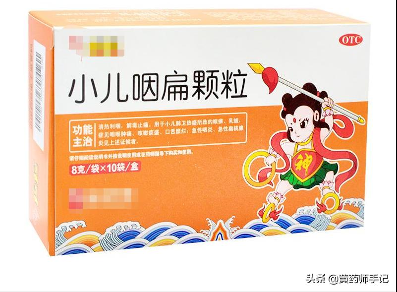 儿童感冒痰多用药推荐,小孩感冒咳嗽中成药推荐