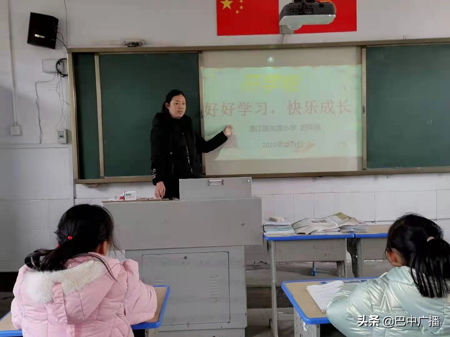 学党史爱祖国讲座,学党史爱祖国教育视频