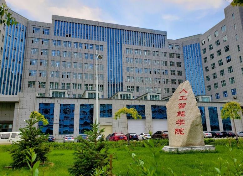 吉林有哪些大学录取分数线,吉林省的大学排名及录取分数线