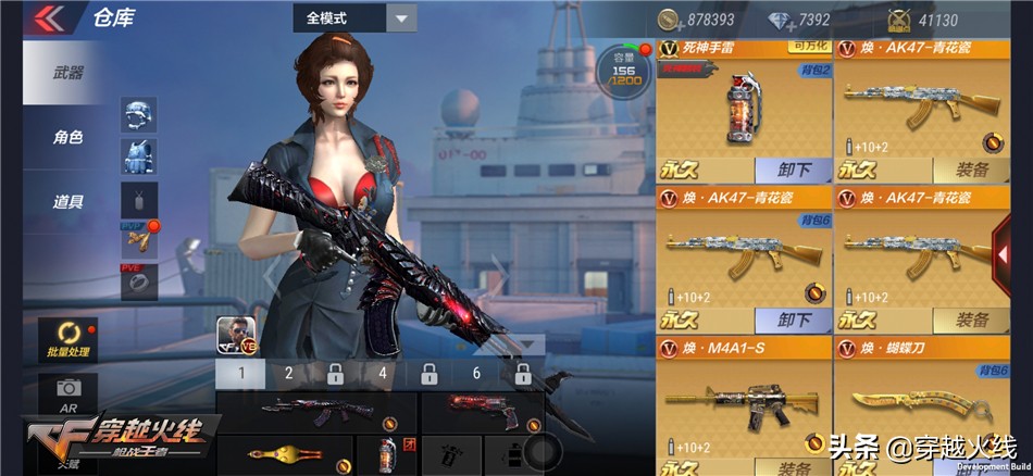 cf手游血月玩法,cf手游98k血月和98k黑骑士