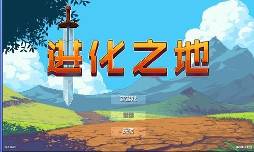 比较好玩的手机单机游戏排行榜,盘点好玩的单机游戏手机版