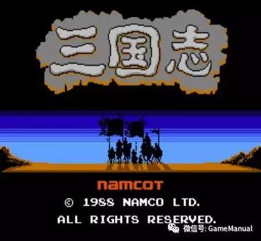 1988年游戏有哪些,2008-2020游戏发展史