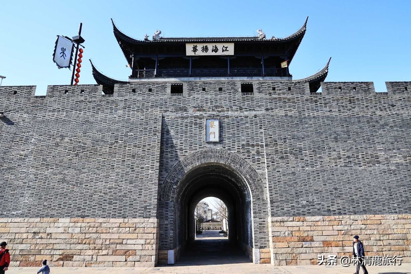 中国最适合定居的古城,中国最适合居住的古城